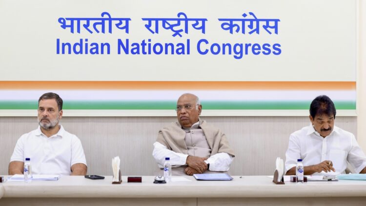 असम विधानसभा चुनाव के लिए कांग्रेस उम्मीदवारों की तीसरी लिस्ट जारी, अब तक कुल 87 सीटों पर प्रत्याशी उतारे