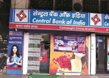 Central Bank of India में जमा करें ₹2,00,000 और पाएं ₹80,188 का पक्का फिक्स ब्याज, समझिए पूरा कैलकुलेशन