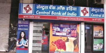 Central Bank of India में जमा करें ₹2,00,000 और पाएं ₹80,188 का पक्का फिक्स ब्याज, समझिए पूरा कैलकुलेशन