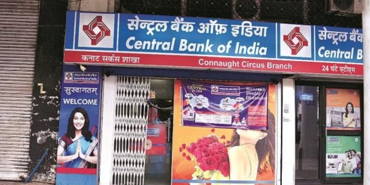 Central Bank of India में जमा करें ₹2,00,000 और पाएं ₹80,188 का पक्का फिक्स ब्याज, समझिए पूरा कैलकुलेशन
