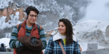 ‘एक दिन’ का ट्रेलर रिलीज:साई पल्लवी-जुनैद खान की सुकून भरी लव स्टोरी की झलक, 1 मई 2026 को सिनेमाघरों में आएगी फिल्म