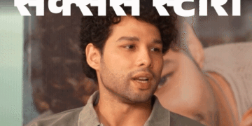Siddhant Chaturvedi Success Story; Inside Edge Gully Boy Fame Family & Education