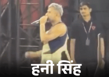 हनी सिंह ने फिर विवाद खड़ा किया:बोले- मेरा शो सुपरहिट, बाकियों का जैन-जी लैंग्वेज में 6-7; फैंस बोले- करण औजला को टारगेट किया