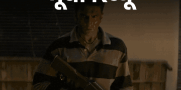 मूवी रिव्यू – ‘धुरंधर: द रिवेंज’:रणवीर सिंह की दमदार परफॉर्मेंस, नोटबंदी और राजनीतिक कड़ियों से जुड़ी कहानी, जानिए कैसी है फिल्म