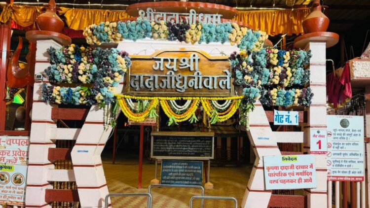 विश्व का एकमात्र मंदिर जहां नहीं माना जाता ग्रहण, 24 घंटे और सातों दिन खुला रहता है दरबार