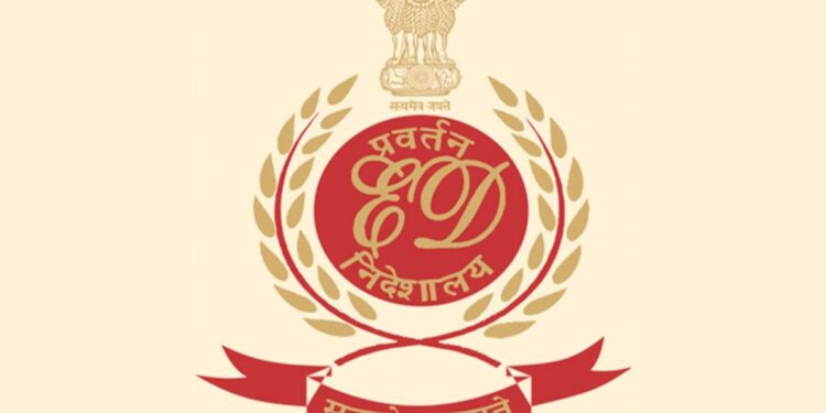 ₹597 करोड़ के मनी लॉन्ड्रिंग केस में 19 जगहों पर ईडी का छापा, 90 बैंक अकाउंट फ्रीज, हरियाणा-चंडीगढ़, पंजाब और बेंगलुरू में एक्शन