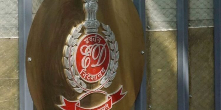 PACL घोटाला केस में ED की बड़ी कार्रवाई, अटैच की 5046 करोड़ की संपत्ति