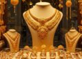 Gold Price: महंगाई का डर और डॉलर की मार! ₹1.27 लाख प्रति 10 ग्राम तक पहुंच सकता है सोने का भाव