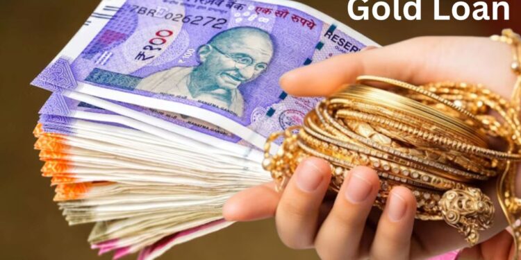 सबसे सस्ता Gold Loan कहां? जानें कौन से बैंक और एनबीएफसी दे रहे सबसे आकर्षक ऑफर
