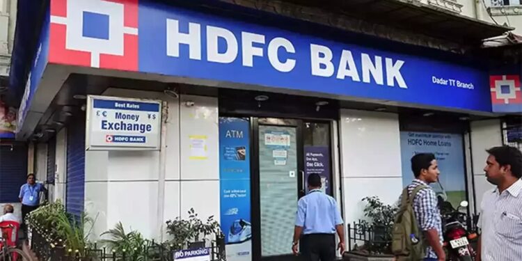 HDFC Bank ने करोड़ों ग्राहकों को दिया तोहफा! FD पर बढ़ाई ब्याज दरें, जानें ₹1,00,000 जमा करने पर कितना मिलेगा फिक्स ब्याज