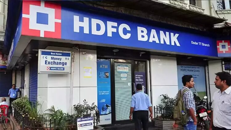 HDFC Bank ने करोड़ों ग्राहकों को दिया तोहफा! FD पर बढ़ाई ब्याज दरें, जानें ₹1,00,000 जमा करने पर कितना मिलेगा फिक्स ब्याज