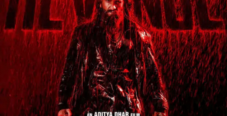 ‘धुरंधर 2’ का ट्रेलर देख ‘आउट ऑफ कंट्रोल’ हुईं आलिया:ऋतिक रोशन ने भी रणवीर सिंह की जमकर तारीफ की, फैंस हुए एक्साइटेड