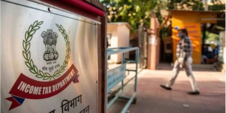 टैक्सपेयर्स को मिले गलत जानकारी वाले ईमेल, I-T डिपार्टमेंट ने जारी किया स्पष्टीकरण