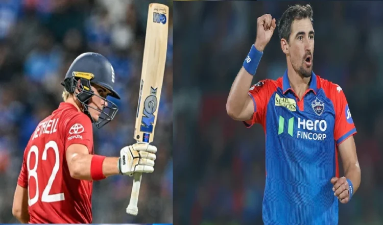 IPL 2026 पर Iran-Israel जंग की आंच, खिलाड़ियों की यात्रा को लेकर टीम अधिकारी चिंतित