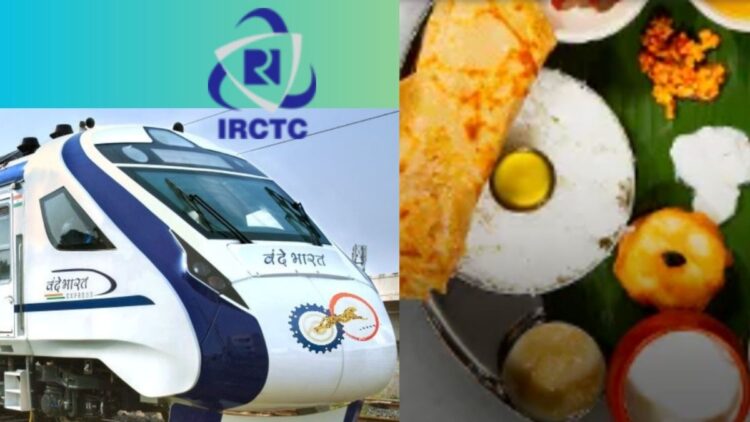 LPG संकट का रेलवे पर असर! IRCTC ने स्टेशन कैटरिंग यूनिट्स को माइक्रोवेव-इंडक्शन इस्तेमाल करने को कहा