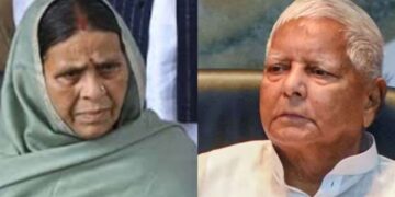 लैंड फॉर जॉब्स मामले में लालू यादव और राबड़ी देवी को कोर्ट से बड़ा झटका, खारिज हई याचिका