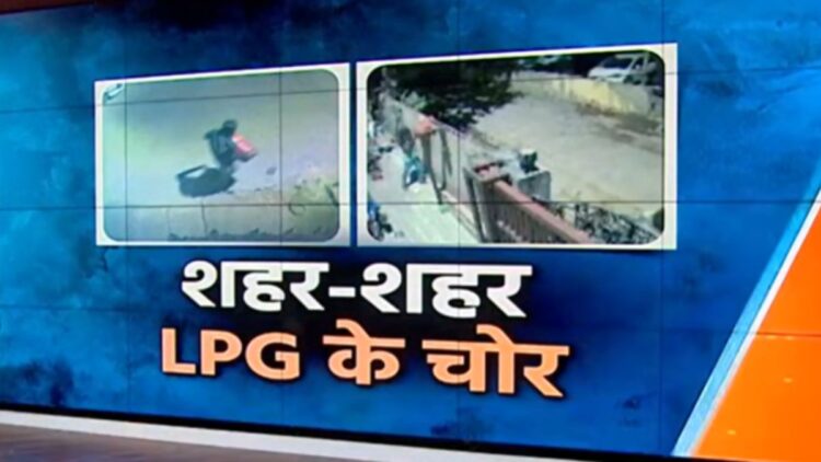 LPG cylinder theft, LPG cylinder theft India, gas cylinder news, Bhopal theft case, LPG संकट के बीच अब गैस सिलेंडर चुरा रहे चोर, रिटायर्ड जज के घर को भी नहीं बख्शा, देखें वीडियो