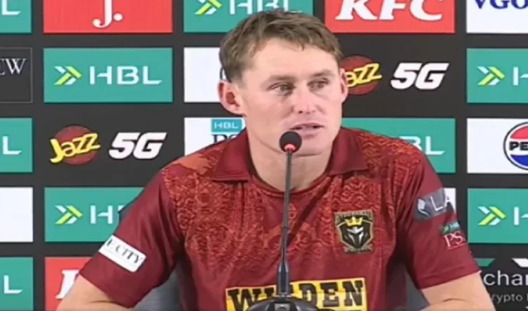 PSL 2026 के पहले ही मैच में पाकिस्तानी की फजीहत, सफेद गेंद पर अचानक हो गई पिंक, जानें मार्नस लाबुशेन ने क्या कहा?