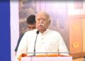 RSS के विदर्भ प्रांत कार्यालय का शिलान्यास, मोहन भागवत बोले- ‘दुनिया में चल रहे युद्ध को भारत ही खत्म कर सकता है’