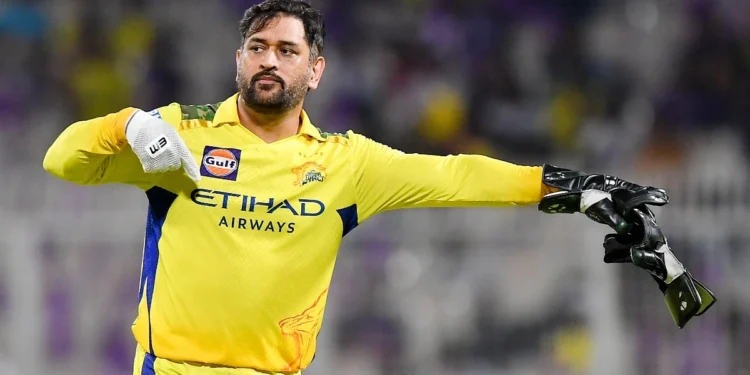 CSK Camp में MS Dhoni का Masterclass, युवा खिलाड़ियों को दिया पैसे बचाने का गुरुमंत्र