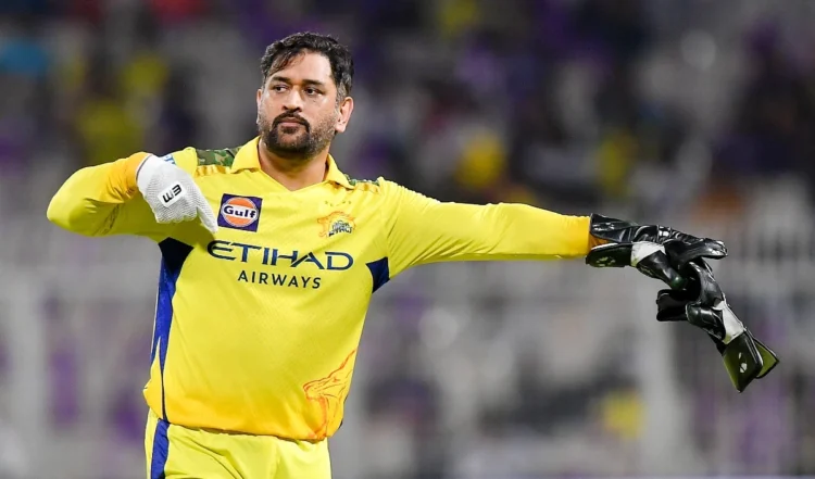 CSK Camp में MS Dhoni का Masterclass, युवा खिलाड़ियों को दिया पैसे बचाने का गुरुमंत्र
