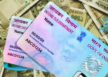 PAN Card Scam को लेकर रहे चौकन्ना, सरकार ने जारी की चेतावनी, भूल कर भी ना करें ऐसा