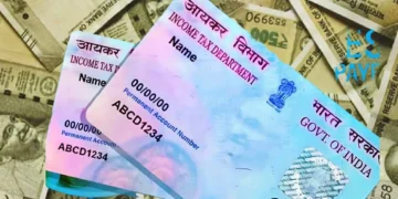 PAN Card Scam को लेकर रहे चौकन्ना, सरकार ने जारी की चेतावनी, भूल कर भी ना करें ऐसा