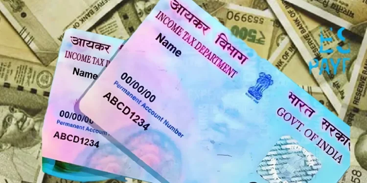 PAN Card Scam को लेकर रहे चौकन्ना, सरकार ने जारी की चेतावनी, भूल कर भी ना करें ऐसा