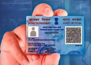1 अप्रैल से इन लोगों के PAN CARD हो जाएंगे बंद, जल्द से जल्द कर ले ये काम