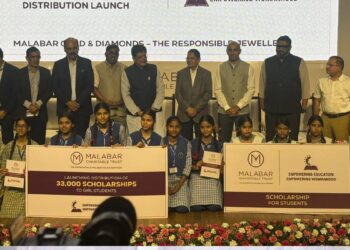 मालाबार चैरिटेबल ट्रस्ट के स्कॉलरशिप प्रोग्राम का केंद्रीय मंत्री पीयूष गोयल ने किया उद्घाटन, 33 हजार छात्राओं को मिलेगी छात्रवृत्ति