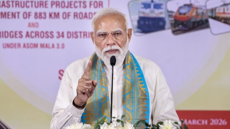 PM Modi Assam-West Bengal Visit LIVE: PM मोदी आज असम-पश्चिम बंगाल को देंगे 40 हजार करोड़ की सौगात, करेंगे शिलांग-सिलचर कॉरिडोर का भूमि पूजन
