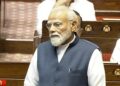 ‘राजनीति में कोई फुलस्टॉप नहीं होता…’, राज्यसभा में सांसदों के विदाई भाषण में बोले PM मोदी