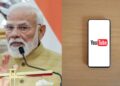 PM मोदी ने YouTube पर हासिल किया बड़ा मुकाम, सब्सक्राइबर्स की संख्या सुनकर हो जाएंगे हैरान