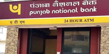 PNB ग्राहकों को झटका! डेबिट कार्ड से कैश निकालने की लिमिट घटाई, 1 अप्रैल 2026 से लागू होगा नया नियम