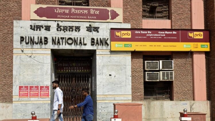 PNB में जमा करें ₹2,00,000 और पाएं ₹81,568 का फिक्स ब्याज, सरकारी गारंटी के साथ