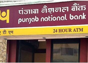 16 अप्रैल से बंद हो जाएंगे बैंक खाते, पंजाब नेशनल बैंक ने ग्राहकों के लिए जारी की चेतावनी