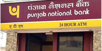 16 अप्रैल से बंद हो जाएंगे बैंक खाते, पंजाब नेशनल बैंक ने ग्राहकों के लिए जारी की चेतावनी