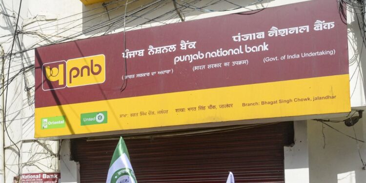 Punjab National Bank में जमा करें ₹1,00,000 और पाएं ₹49,866 का फिक्स ब्याज, गारंटी के साथ