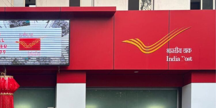 Post Office में जमा करें ₹2,00,000 और पाएं ₹89,990 का फिक्स ब्याज, चेक करें कैलकुलेशन