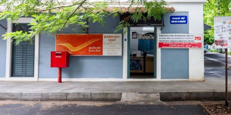 Post Office में जमा करें ₹1,00,000 और पाएं ₹44,995 का फिक्स ब्याज, सरकारी गारंटी के साथ