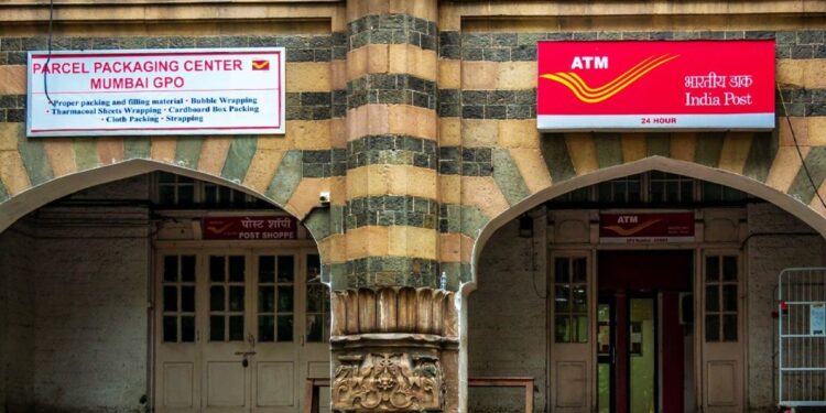Post Office में जमा करें ₹2,00,000 और पाएं ₹89,990 का फिक्स ब्याज, गारंटी के साथ