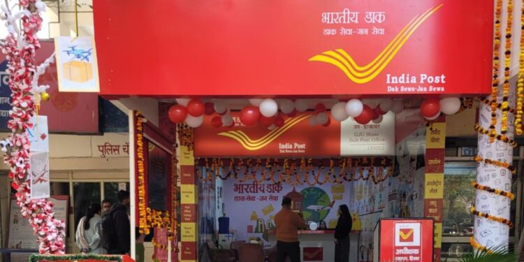 Post Office की RD स्कीम में हर महीने ₹3500 जमा करें तो मैच्यॉरिटी पर कितने रुपये मिलेंगे