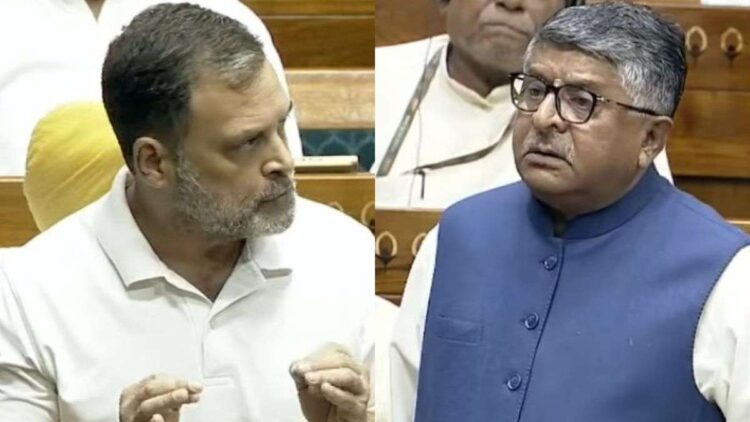 Rahul Gandhi vs Ravi Shankar Prasad, Lok Sabha debate news, Om Birla no confidence motion राहुल गांधी के आरोपों पर रविशंकर प्रसाद ने किया करारा पलटवार, संसद में देखने को मिली गरमागरम बहस