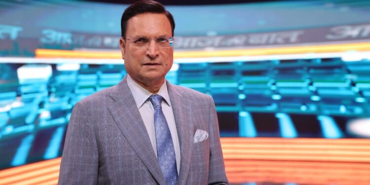 रजत शर्मा का ब्लॉग | स्ट्रेट ऑफ होर्मुज़: क्या ट्रंप का अंदाज़ा ग़लत निकला?