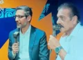 World Cup जीत के जश्न के बीच Ravi Shastri का 'Commentary Blunder', फैंस ने किया Troll