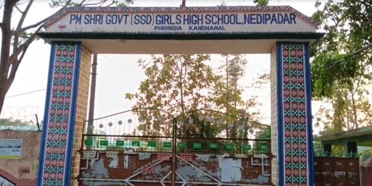 9वीं की छात्रा बनी मां, महीनों हॉस्टल में रही, रोज क्लास भी गई पर किसी ने ध्यान नहीं दिया, अब जांच शुरू