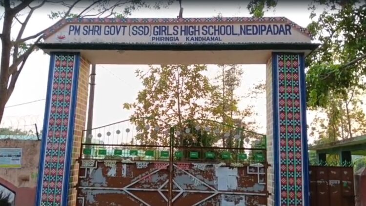 9वीं की छात्रा बनी मां, महीनों हॉस्टल में रही, रोज क्लास भी गई पर किसी ने ध्यान नहीं दिया, अब जांच शुरू