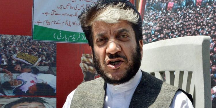 Shabir Ahmad Shah, Shabir Ahmad Shah bail, Supreme Court terror funding case कश्मीरी अलगाववादी नेता शब्बीर शाह को मिली जमानत, टेरर फंडिंग मामले में हैं आरोपी