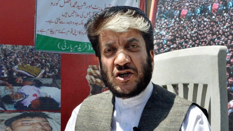 Shabir Ahmad Shah, Shabir Ahmad Shah bail, Supreme Court terror funding case कश्मीरी अलगाववादी नेता शब्बीर शाह को मिली जमानत, टेरर फंडिंग मामले में हैं आरोपी