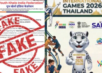 PIB ने फैक्ट चेक में यूथ खेलो इंडिया फेडरेशन को बताया फर्जी, एथलीट्स को भी किया आगाह